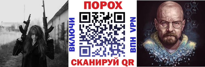 Амфетамин 98%  kraken ССЫЛКА  Балахна 