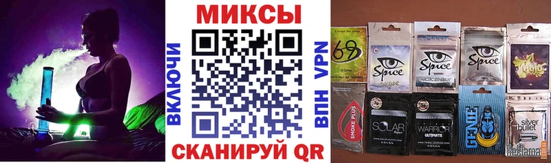 БУТИРАТ жидкий экстази  цена   Балахна 