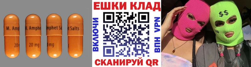 сайты даркнета формула  Балахна  Ecstasy круглые 