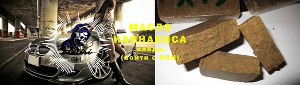 MDMA Остров