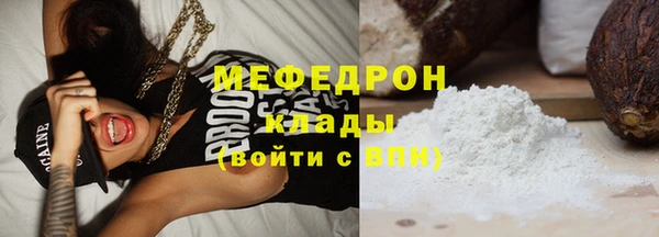 MDMA Остров