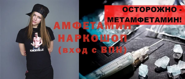 MDMA Остров