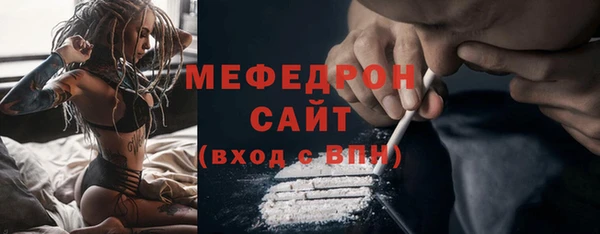 MDMA Остров