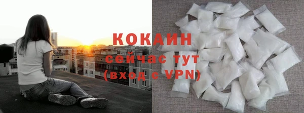 MDMA Остров