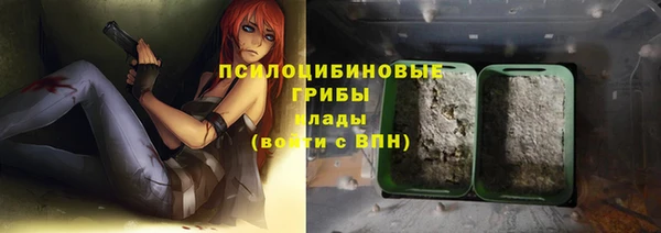 MDMA Остров