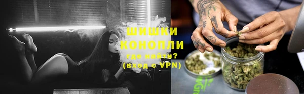 MDMA Остров