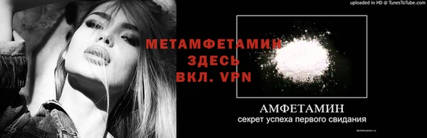 mdma Няндома