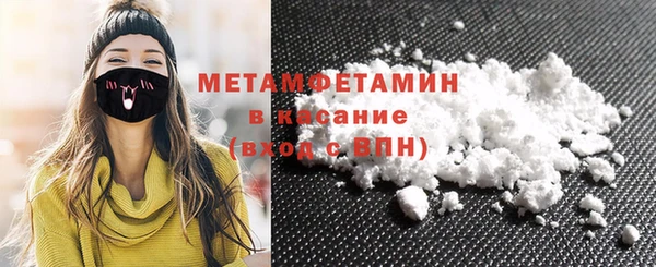 скорость Нязепетровск