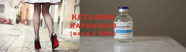 ECSTASY Нягань