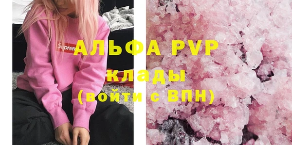 MDMA Остров