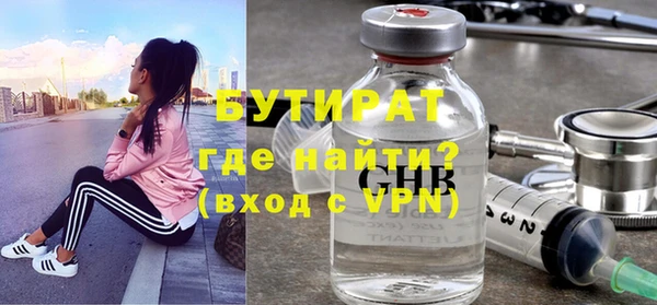MDMA Остров