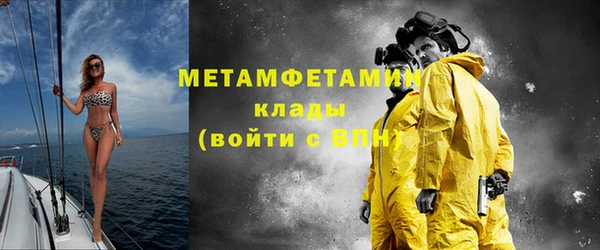 MDMA Остров