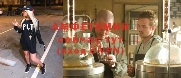 скорость Нязепетровск