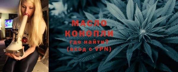 mdma Няндома