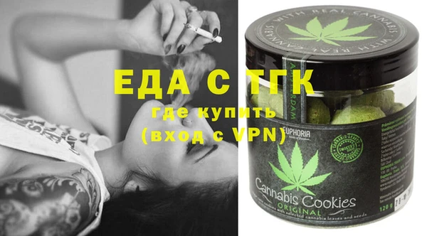 MDMA Остров