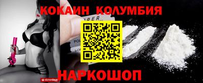 мефедрон VHQ Балашиха
