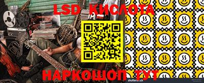 хмурый Аргун