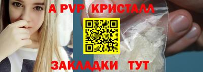 хмурый Аргун