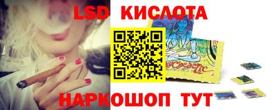 мефедрон VHQ Балашиха