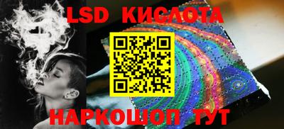 мефедрон VHQ Балашиха