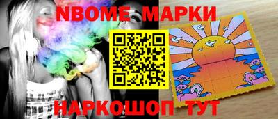 хмурый Аргун