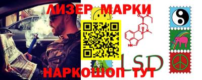 мефедрон VHQ Балашиха