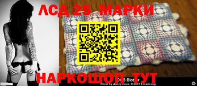 амф Абинск