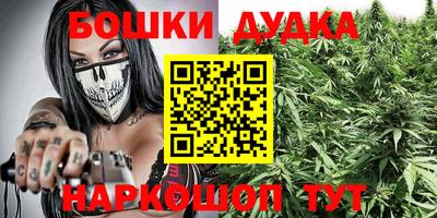 ПСИЛОЦИБИНОВЫЕ ГРИБЫ Гусиноозёрск