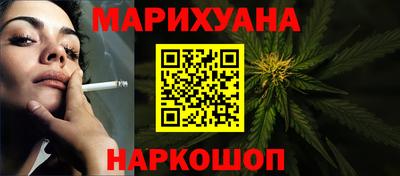 COCAINE Балахна