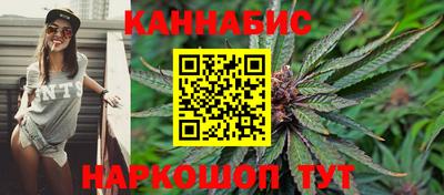 кокаин премиум Балаково