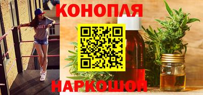 мефедрон VHQ Балашиха
