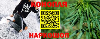 мефедрон VHQ Балашиха