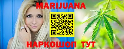 COCAINE Балахна