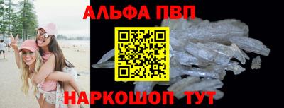 хмурый Аргун