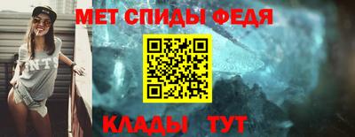 кокаин премиум Балаково