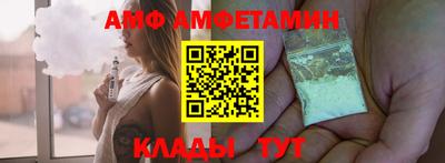 мефедрон VHQ Балашиха