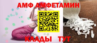 хмурый Аргун