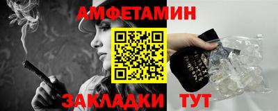 хмурый Аргун