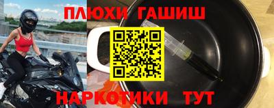 хмурый Аргун