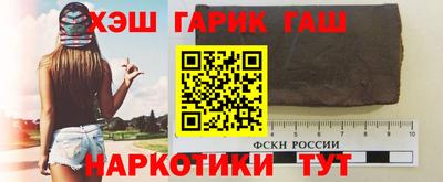 хмурый Аргун