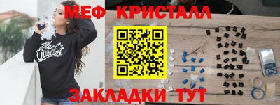 хмурый Аргун