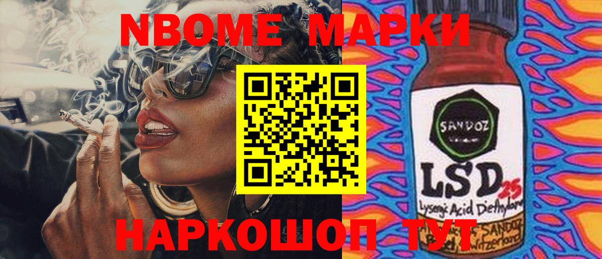 Лсд 25 экстази ecstasy  ЛСД экстази  Лсд 25 экстази ecstasy  MEGA как зайти  Балахна 