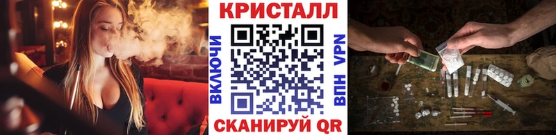 Первитин винт  Балахна 