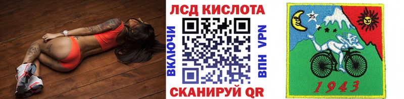 Марки N-bome 1500мкг  Балахна 