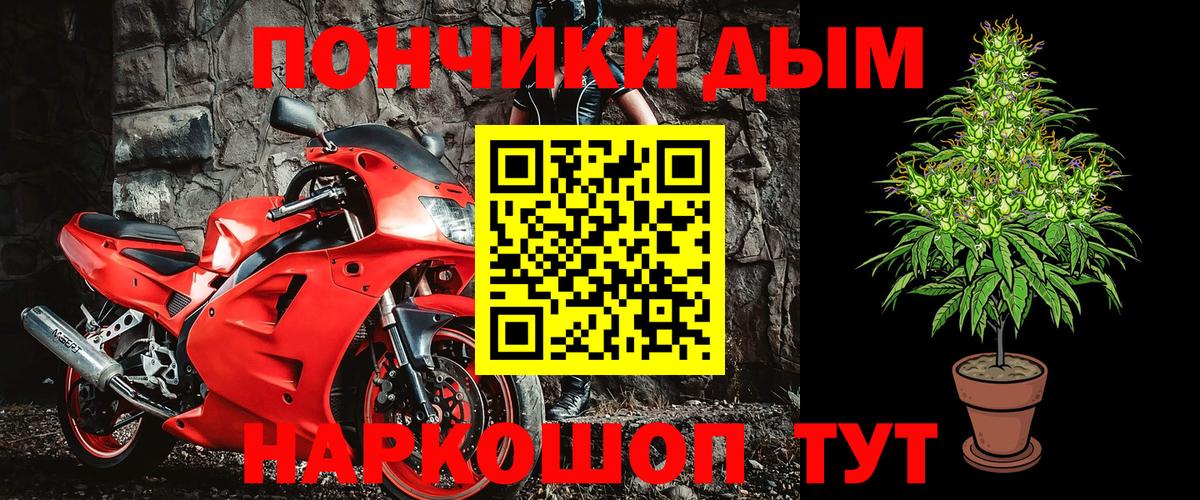 Конопля индика  Бошки Шишки марихуана  Балахна  Бошки марихуана план 